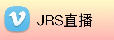 JRS直播 logo